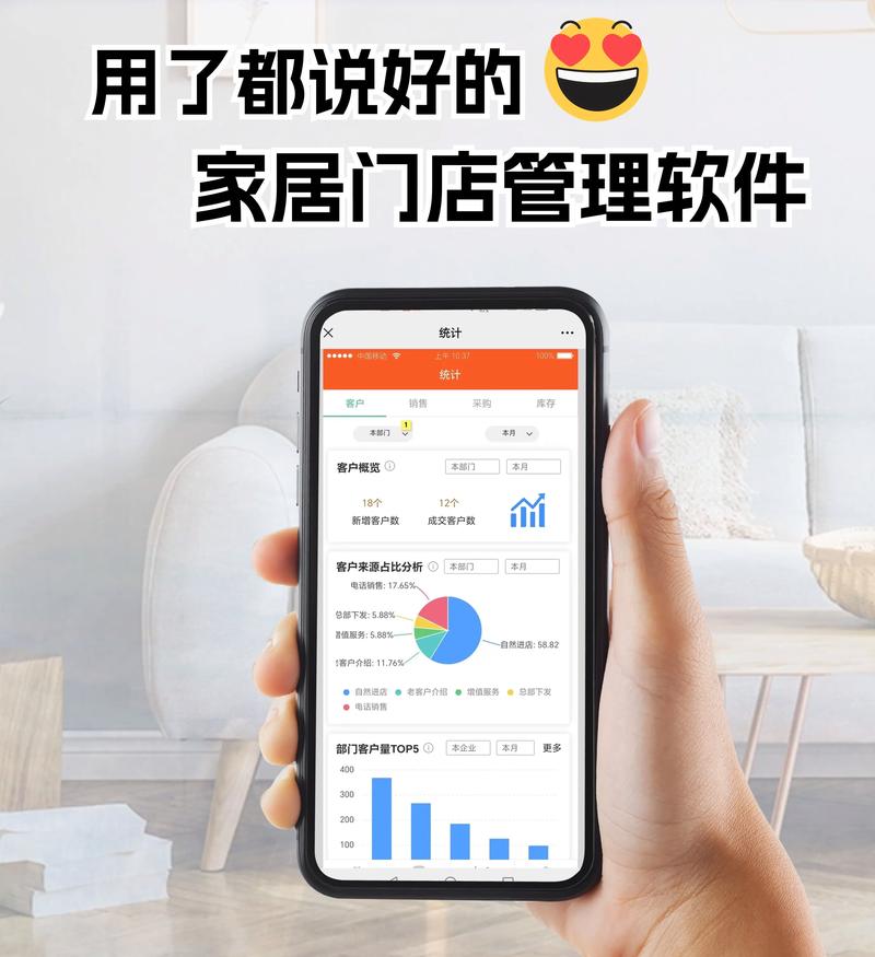 酒吧数字化转型：收银软件如何助力经营升级