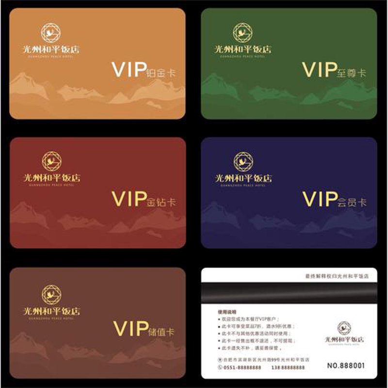 酒吧收银软件:助力经营的隐形小帮手