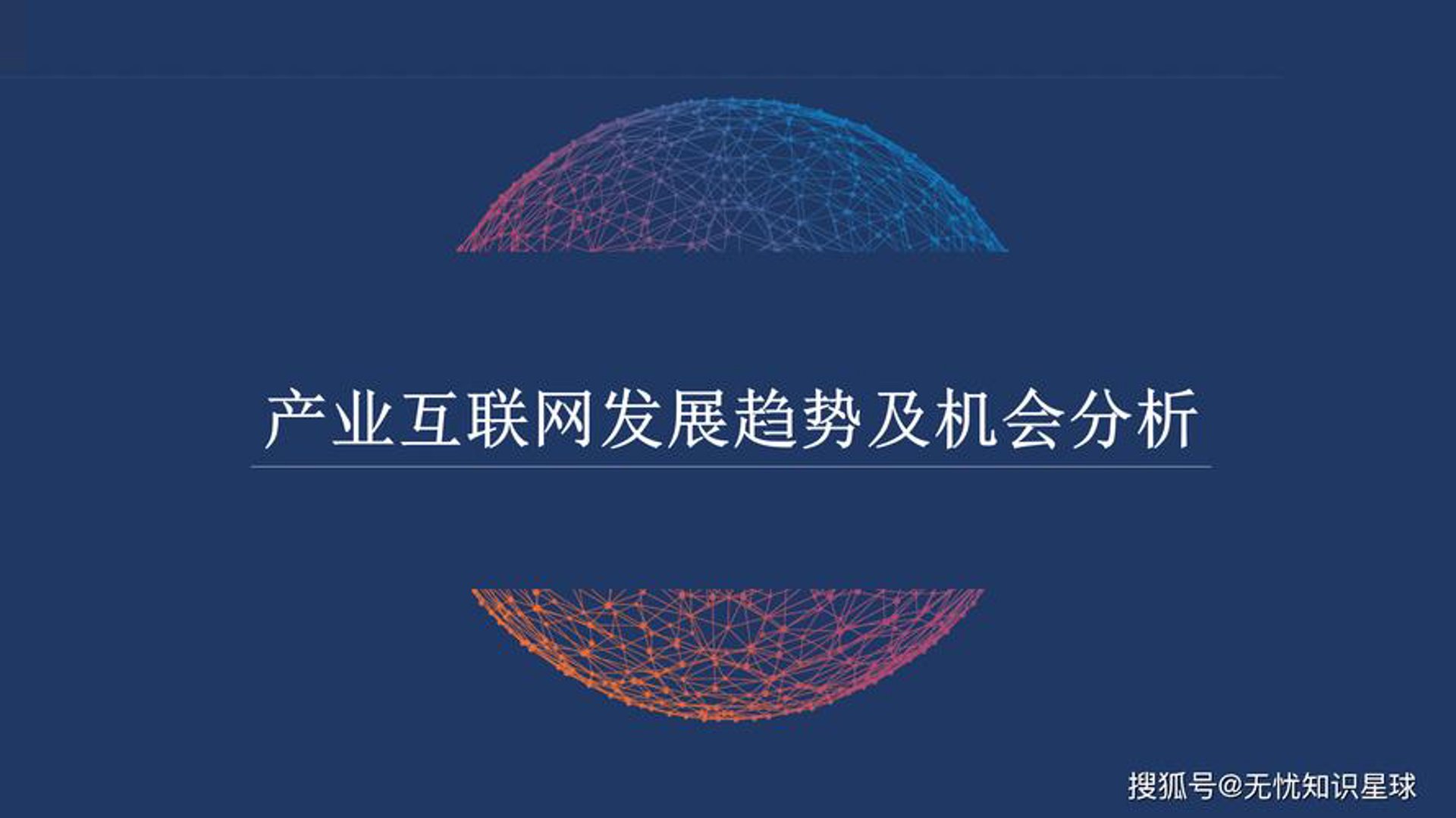 青玉小酌科技