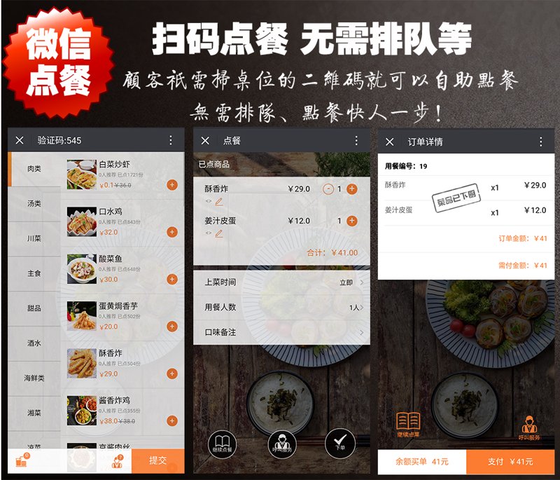 轻松管理酒吧财务——如何选择一款合适的酒吧收银软件?